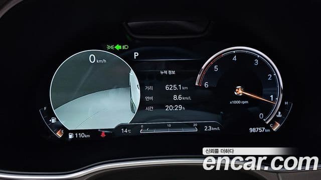 Genesis GV80 2020 — ფოტო 8/20