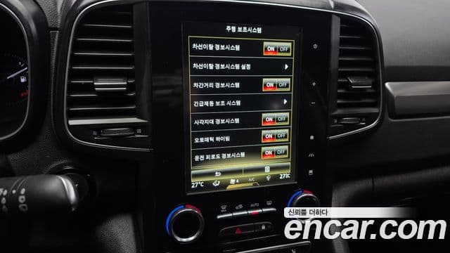 Renault Samsung QM6 2022 — ფოტო 16/20