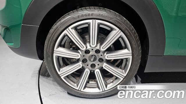 Mini Cooper S Clubman 2022 — Şəkil 5/20