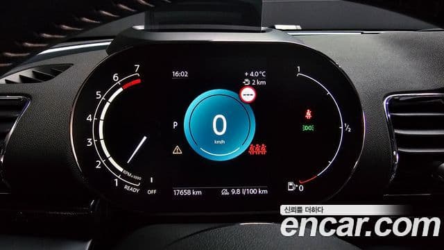 Mini Cooper S Clubman 2022 — Şəkil 8/20
