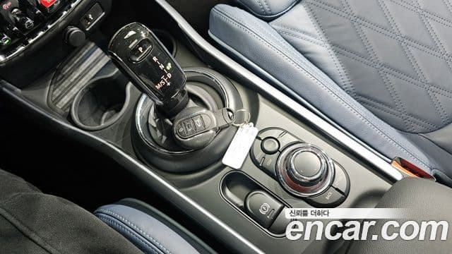 Mini Cooper S Clubman 2022 — Şəkil 9/20