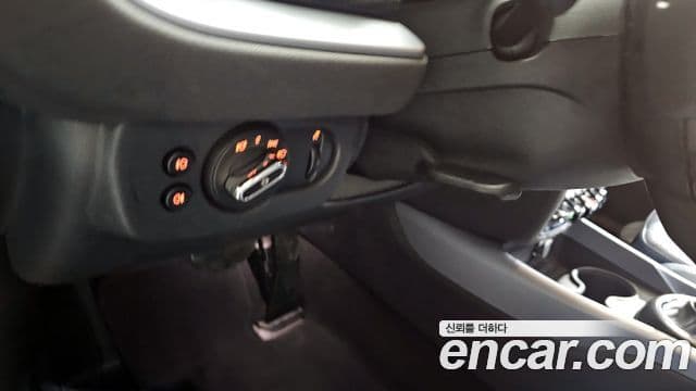 Mini Cooper S Clubman 2022 — Şəkil 14/20