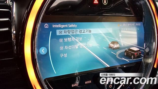 Mini Cooper S Clubman 2022 — Şəkil 17/20