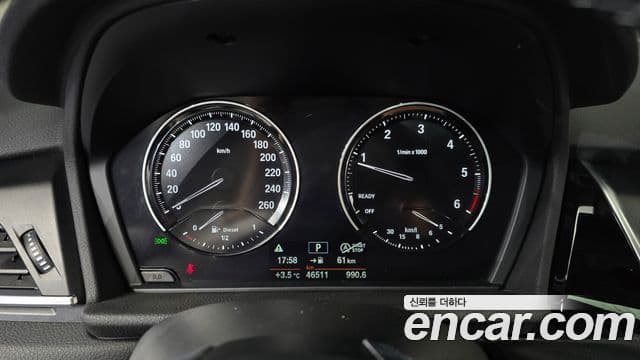 BMW 2 Series Active Tourer 2020 — Photo 10/20