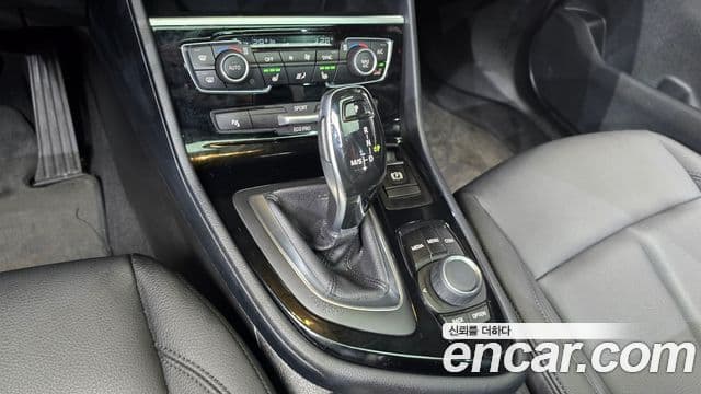 BMW 2 Series Active Tourer 2020 — Photo 2/20