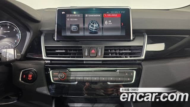 BMW 2 Series Active Tourer 2020 — Photo 11/20