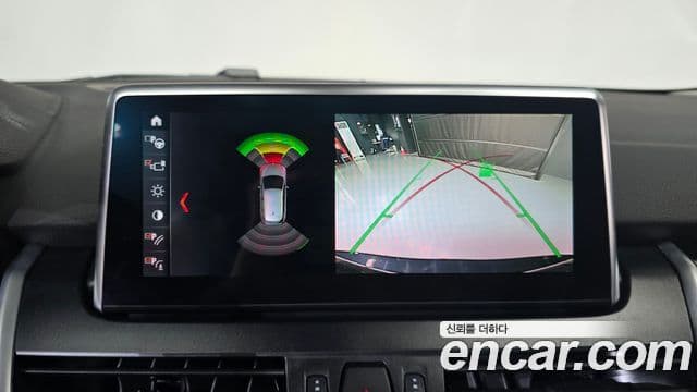BMW 2 Series Active Tourer 2020 — Photo 17/20