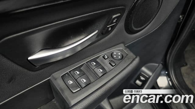BMW 2 Series Active Tourer 2020 — Photo 1/20