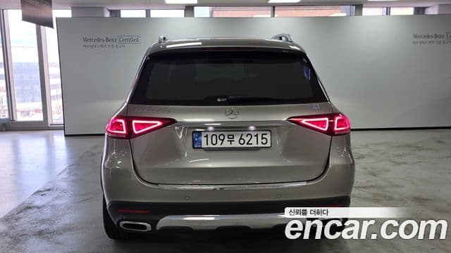 Mercedes-Benz GLE-Class 2022 — Şəkil 3/17