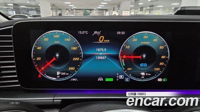 Mercedes-Benz GLE-Class 2022 — Şəkil 7/17