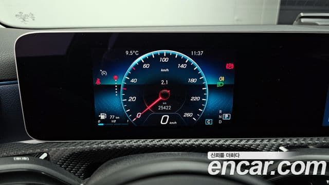 Mercedes-Benz A-Class 2020 — Şəkil 12/20