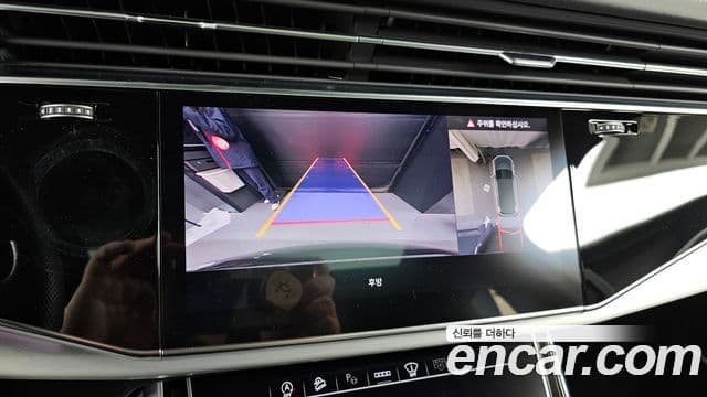 Audi Q7 2023 — ფოტო 15/20