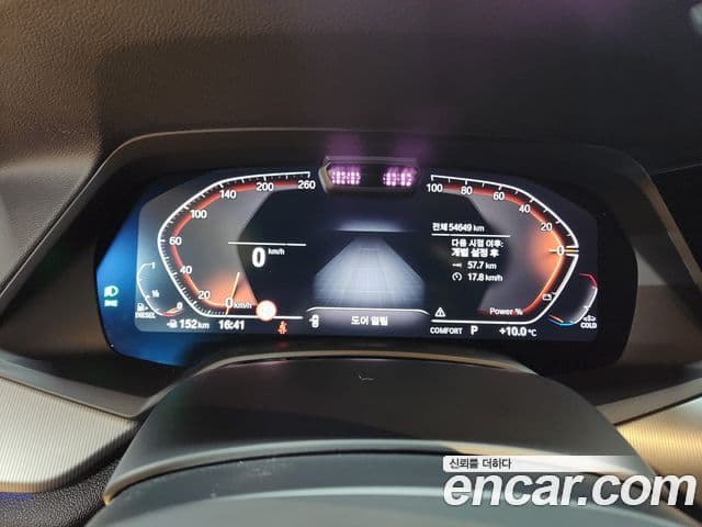 BMW X6 2022 — ფოტო 8/20