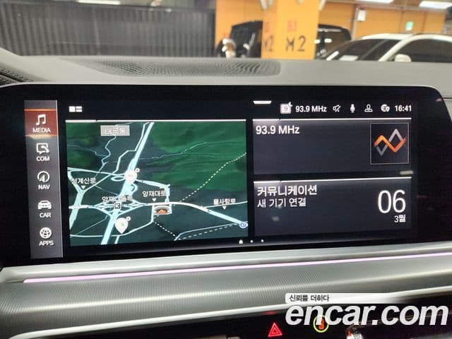 BMW X6 2022 — ფოტო 17/20