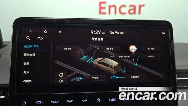 Hyundai Staria 2021 — Şəkil 6/20