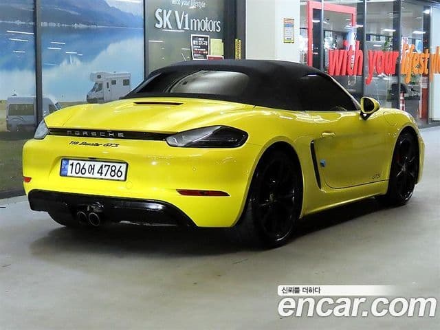 Porsche 718 Boxster 2019 — Photo 5/20
