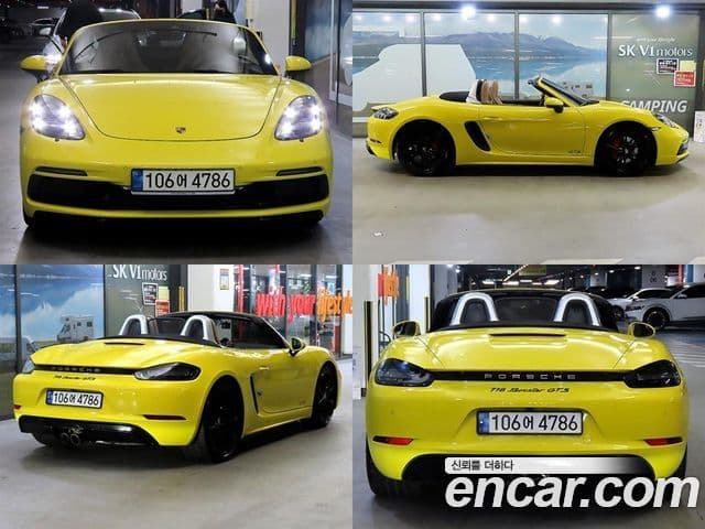 Porsche 718 Boxster 2019 — Photo 2/20