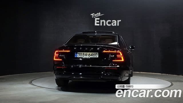 Volvo S60 2023 — Şəkil 3/20
