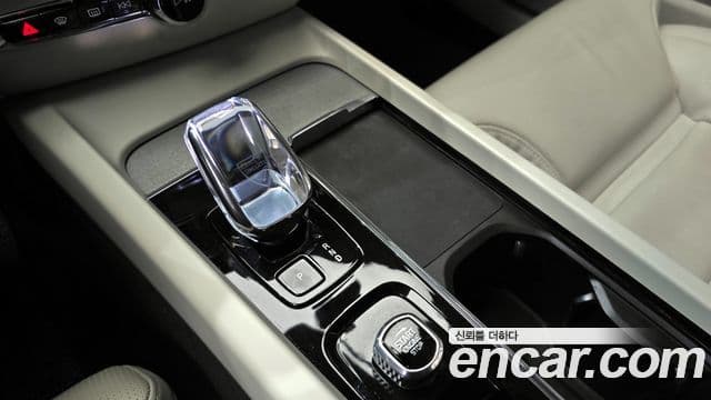 Volvo S60 2023 — Şəkil 7/20