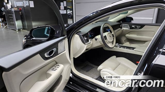 Volvo S60 2023 — Şəkil 10/20