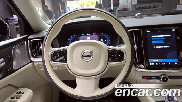 Volvo S60 2023 — Şəkil 12/20