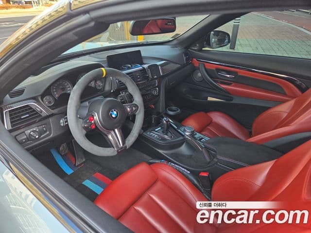 BMW M4 2018 — Photo 3/20