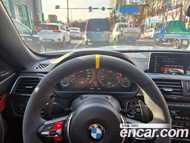BMW M4 2018 — Photo 2/20