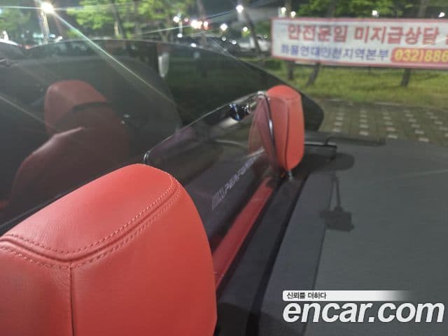 BMW M4 2018 — Photo 15/20