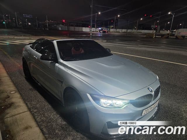 BMW M4 2018 — Photo 11/20