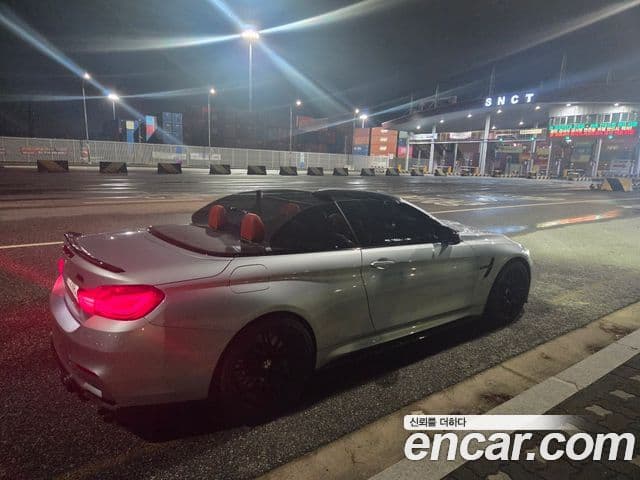 BMW M4 2018 — Photo 8/20