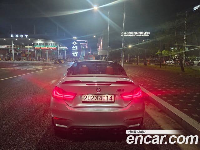 BMW M4 2018 — Photo 12/20