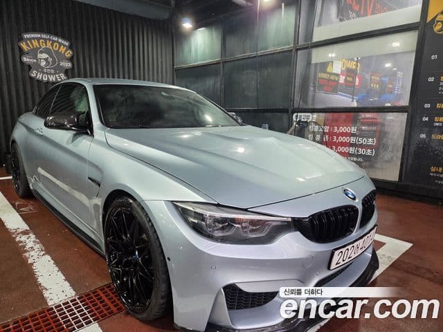 BMW M4 2018 — Photo 7/20