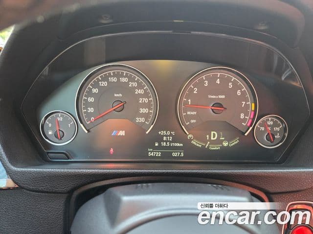 BMW M4 2018 — Photo 9/20