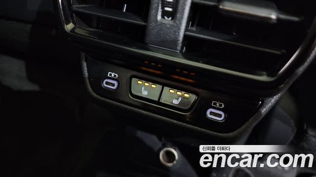 Lexus RZ450e 2023 — ფოტო 5/20