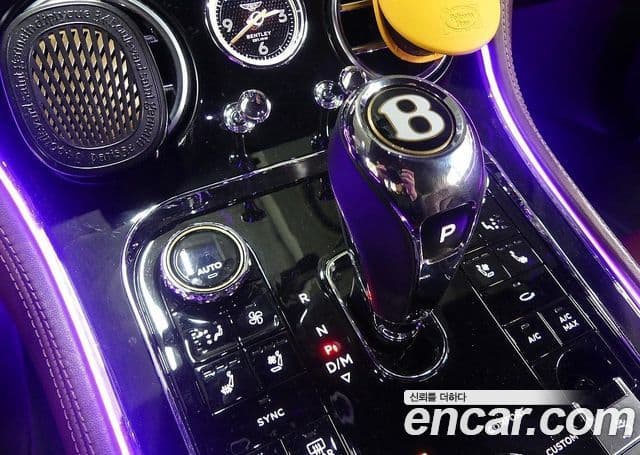 Bentley Continental GT 2020 — Şəkil 11/15