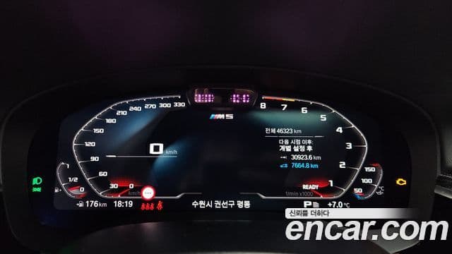 BMW 5 Series 2022 — ფოტო 8/20