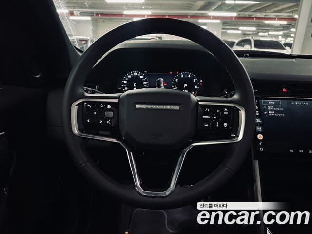 Land Rover Discovery Sport 2025 — ფოტო 5/20