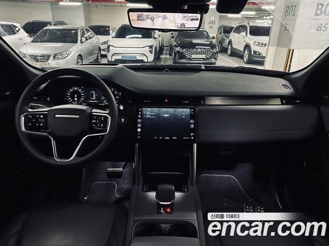 Land Rover Discovery Sport 2025 — ფოტო 6/20