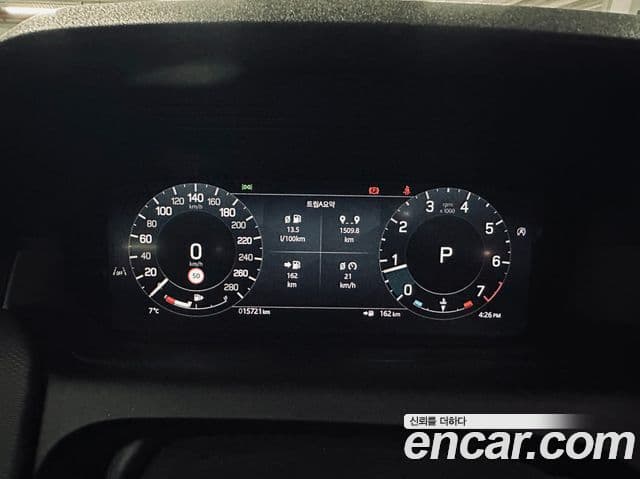 Land Rover Discovery Sport 2025 — ფოტო 7/20