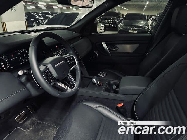 Land Rover Discovery Sport 2025 — ფოტო 9/20
