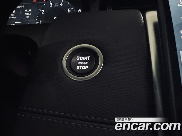 Land Rover Discovery Sport 2025 — ფოტო 12/20