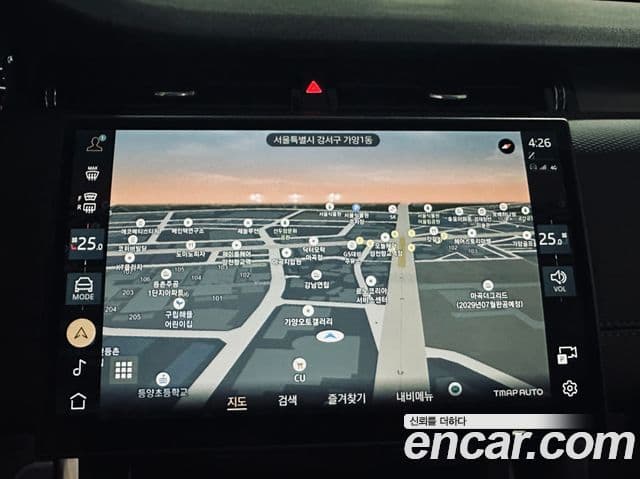 Land Rover Discovery Sport 2025 — ფოტო 16/20