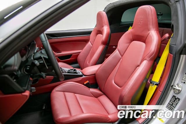 Porsche 911 2023 — Şəkil 14/20