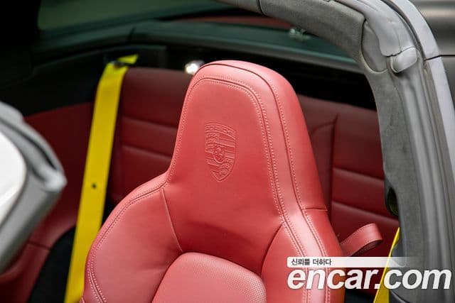 Porsche 911 2023 — Şəkil 15/20