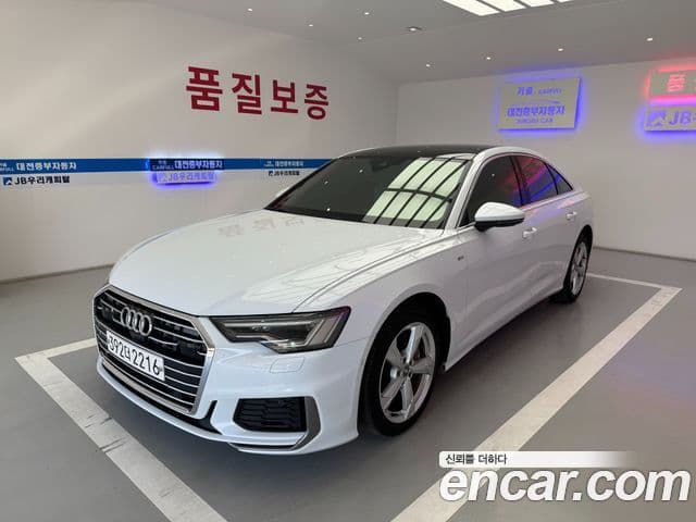 Audi A6 2020 — Şəkil 12/19