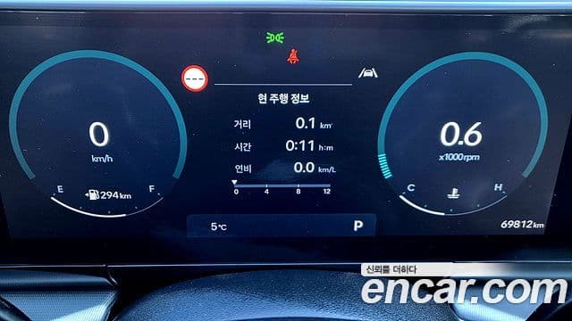 Hyundai Grandeur 2024 — Şəkil 6/20
