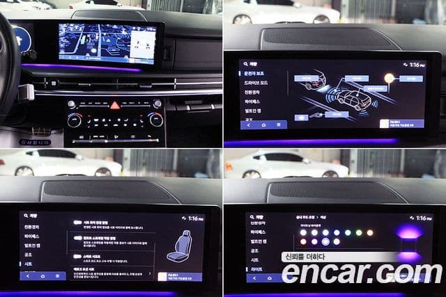 Hyundai Santa Fe 2023 — ფოტო 14/20