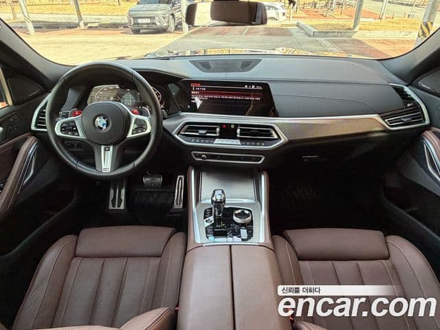 BMW X6 2021 — Şəkil 9/20