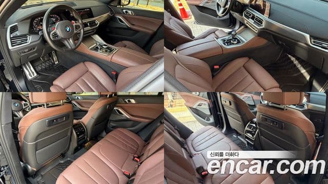 BMW X6 2021 — Şəkil 6/20
