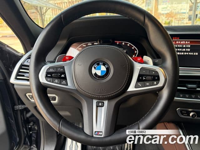 BMW X6 2021 — Şəkil 7/20